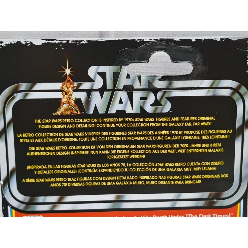 Star Wars Retro Collection Obi-Wan Kenobi NED-B Action‎ Figure